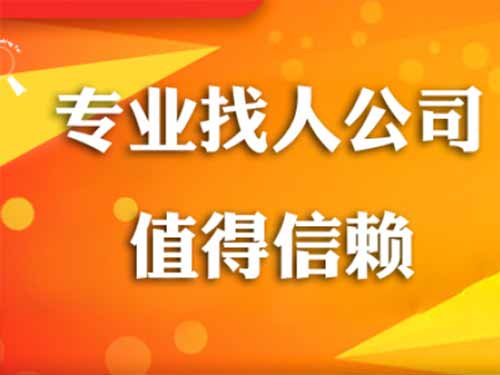 鹤岗侦探需要多少时间来解决一起离婚调查