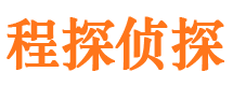 鹤岗出轨调查